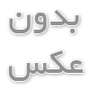 فاکتورهایی که قبل از خرید لوله مانیسمان آرتا باید بررسی کنید